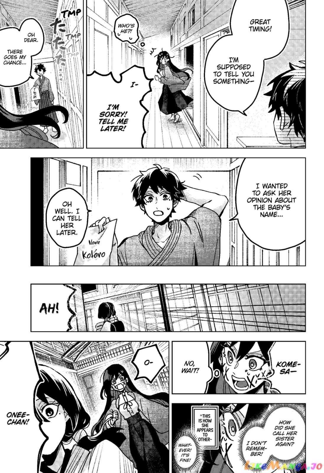 Even If You Slit My Mouth chapter 70 - page 17