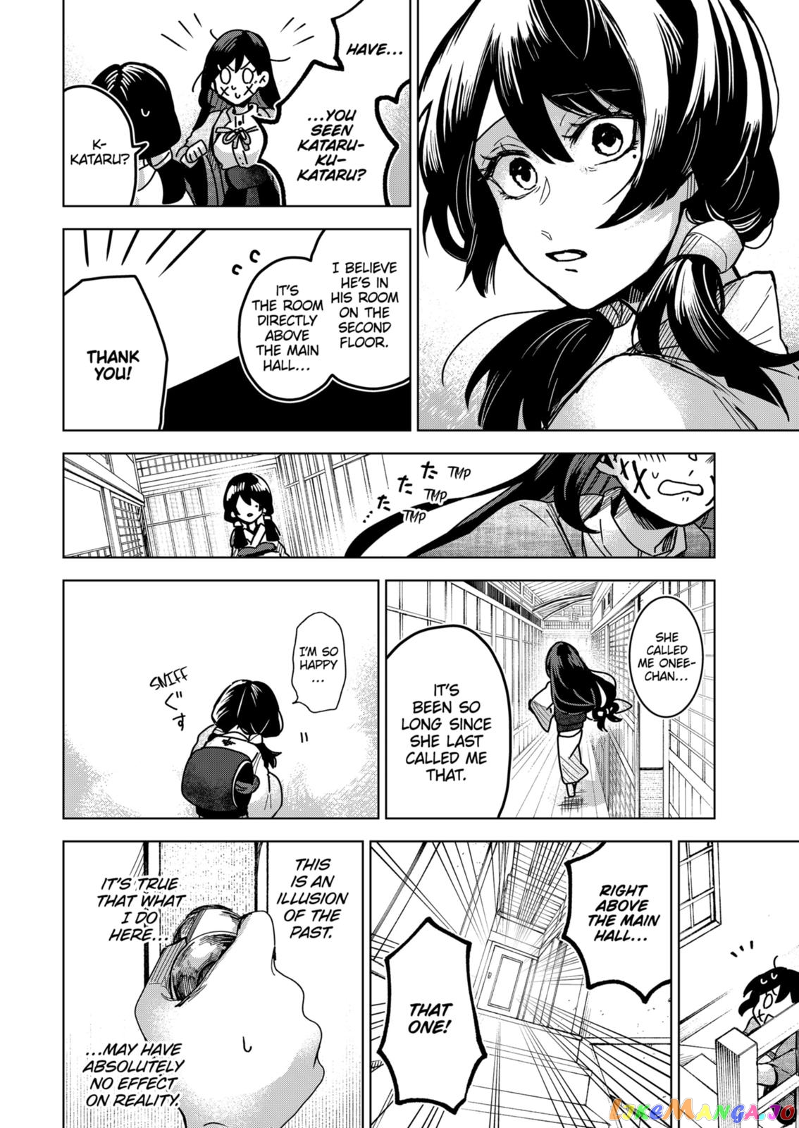 Even If You Slit My Mouth chapter 70 - page 18