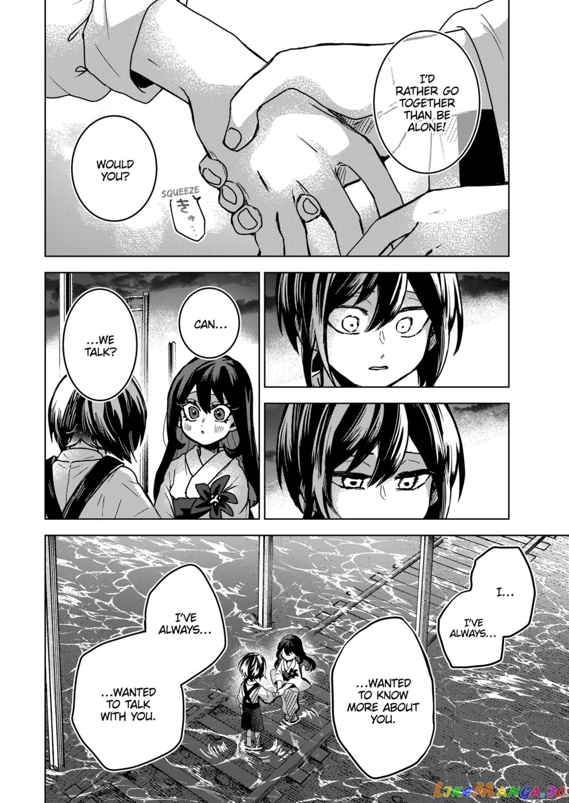Even If You Slit My Mouth chapter 70 - page 32
