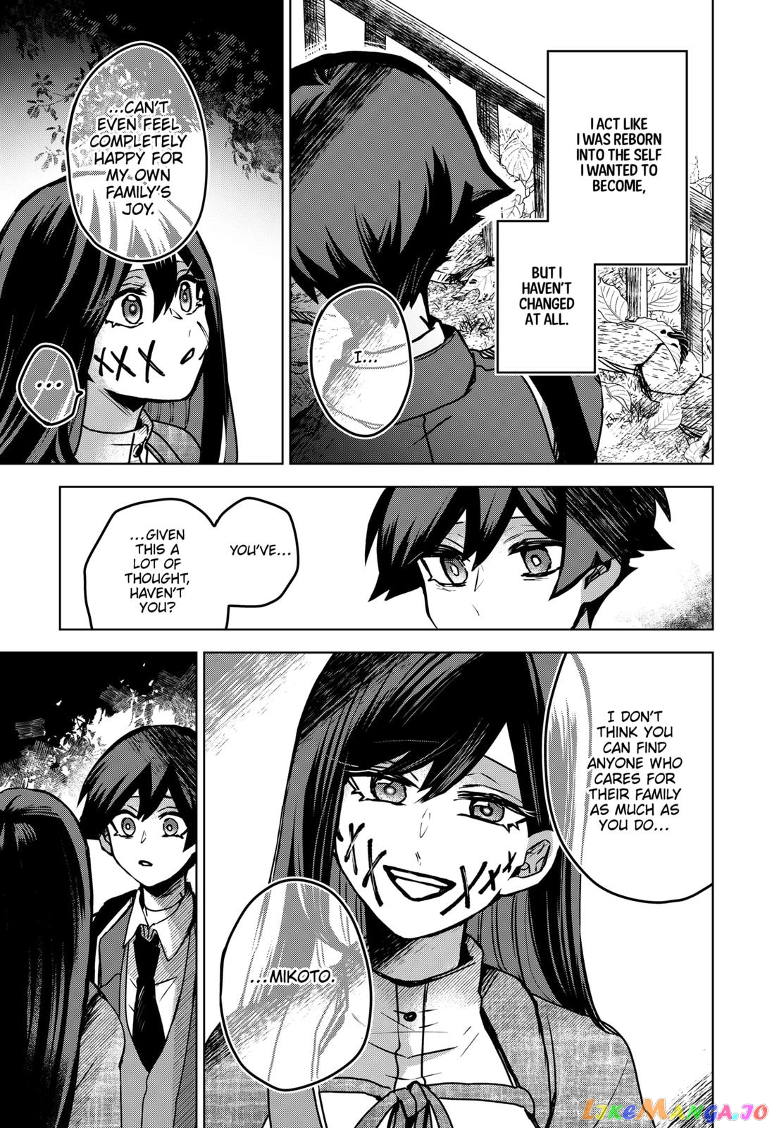 Even If You Slit My Mouth chapter 39 - page 13