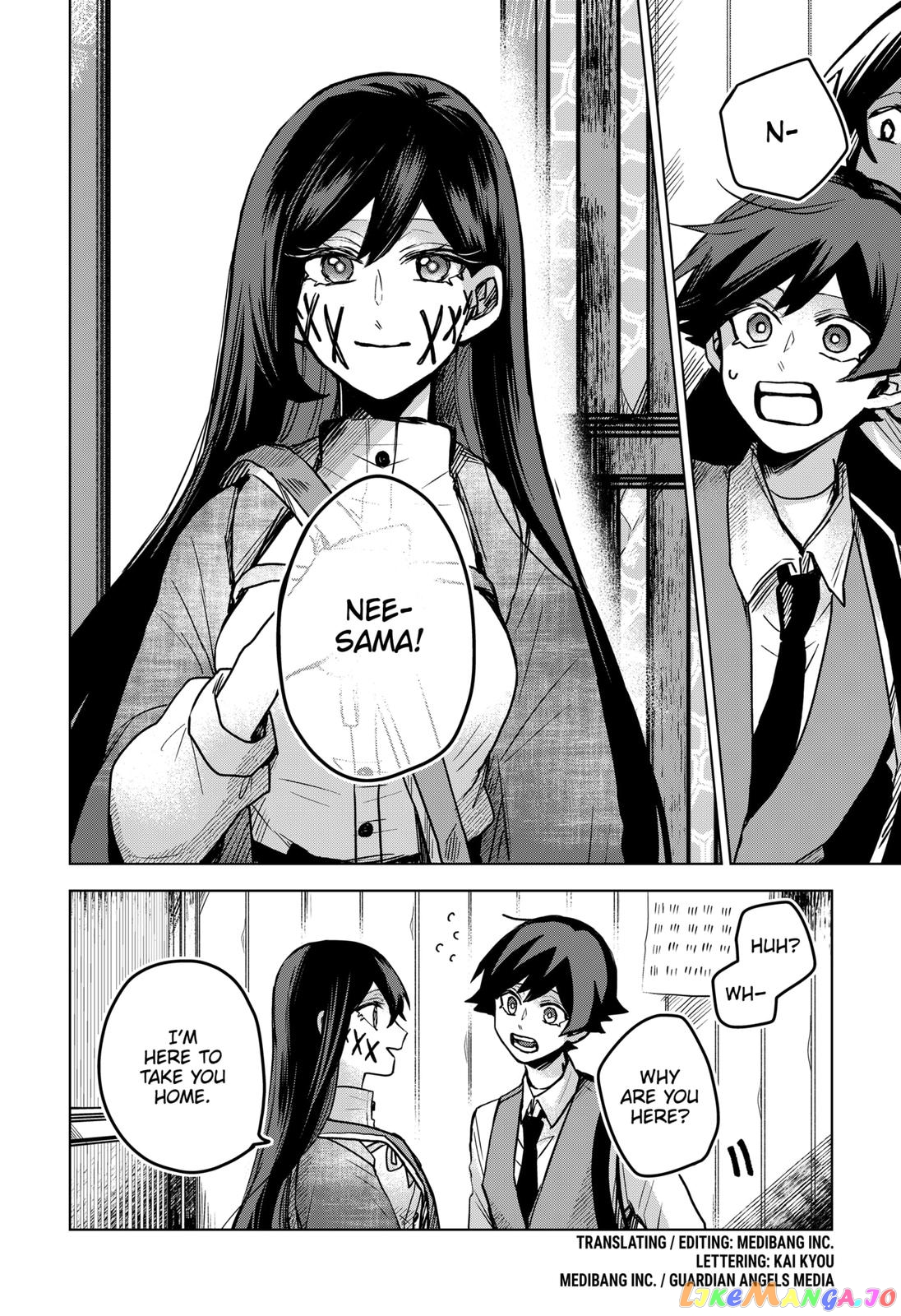 Even If You Slit My Mouth chapter 39 - page 2