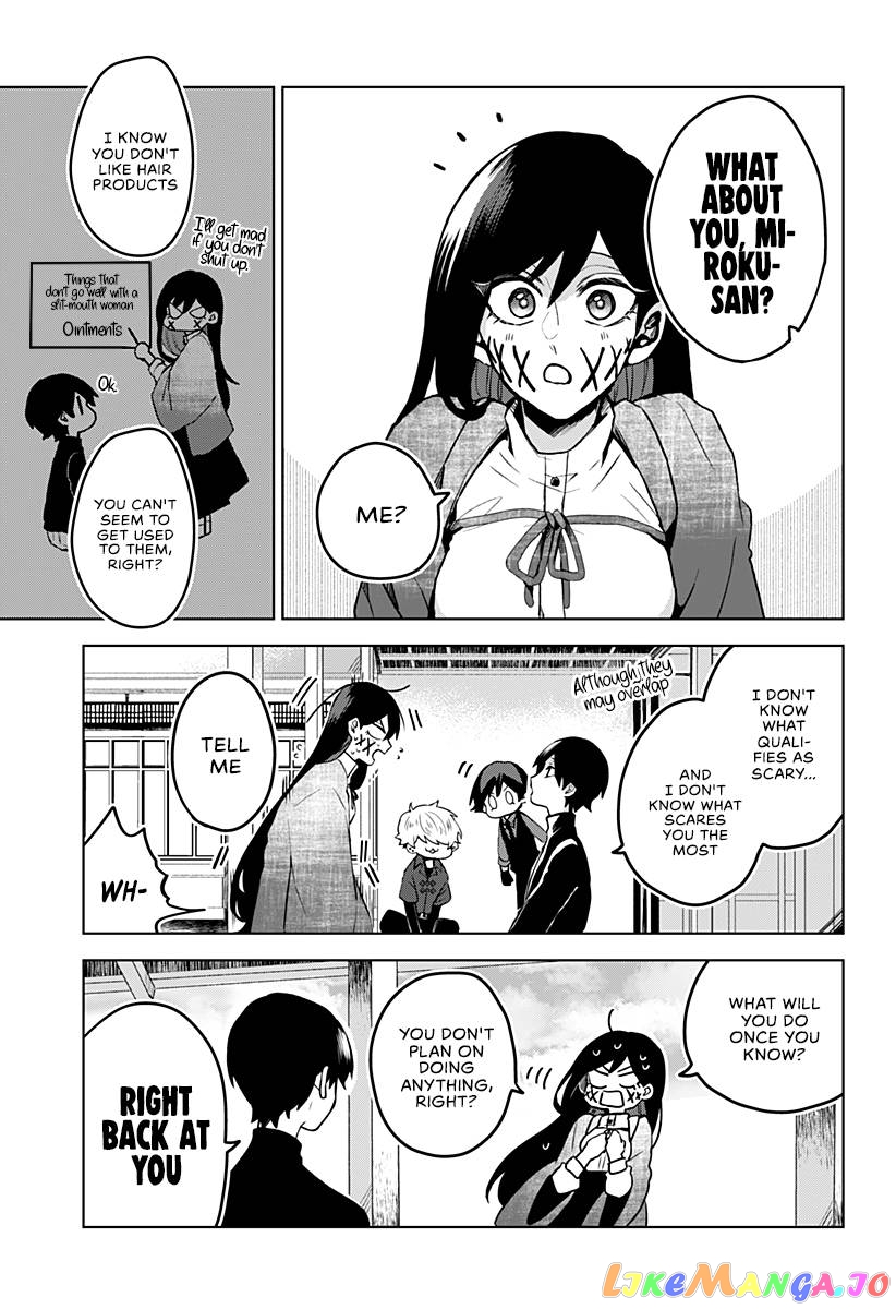 Even If You Slit My Mouth chapter 12 - page 16