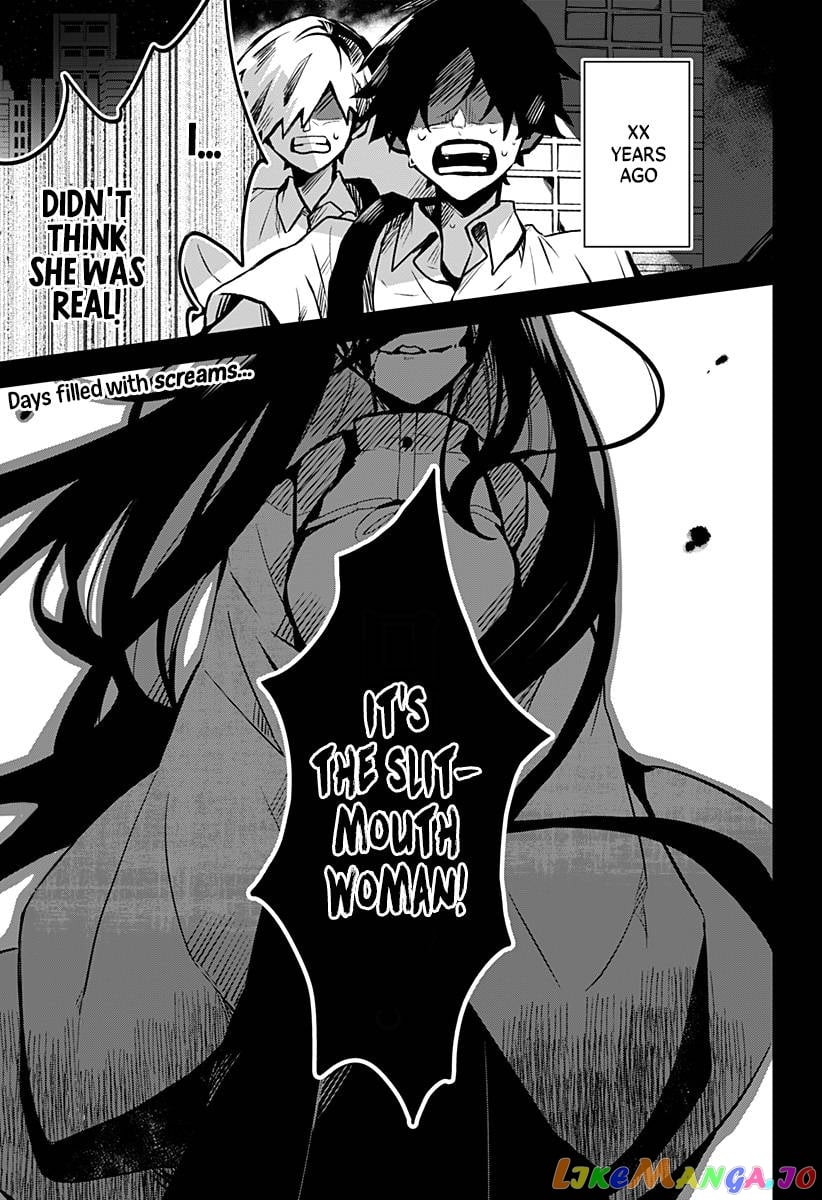 Even If You Slit My Mouth chapter 12 - page 2