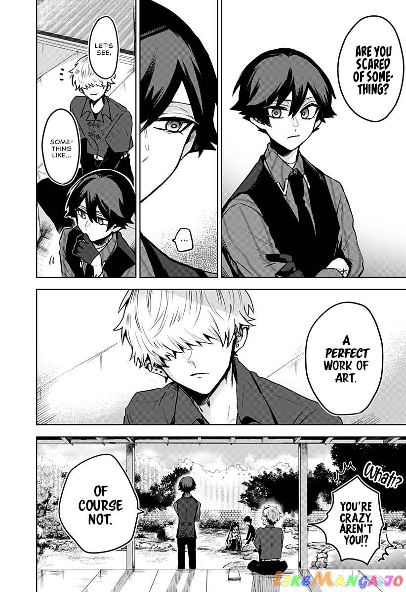 Even If You Slit My Mouth chapter 12 - page 23