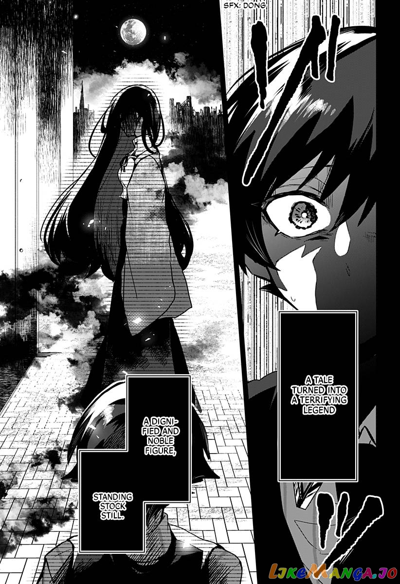 Even If You Slit My Mouth chapter 12 - page 4