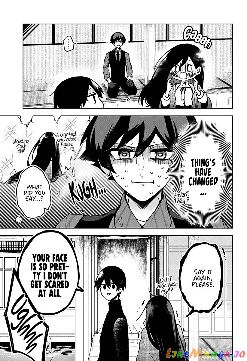 Even If You Slit My Mouth chapter 12 - page 8
