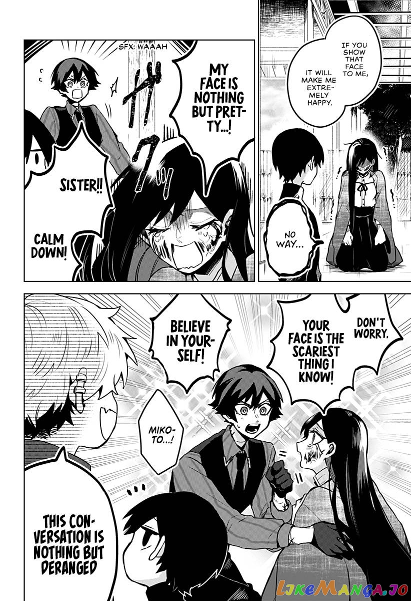 Even If You Slit My Mouth chapter 12 - page 9