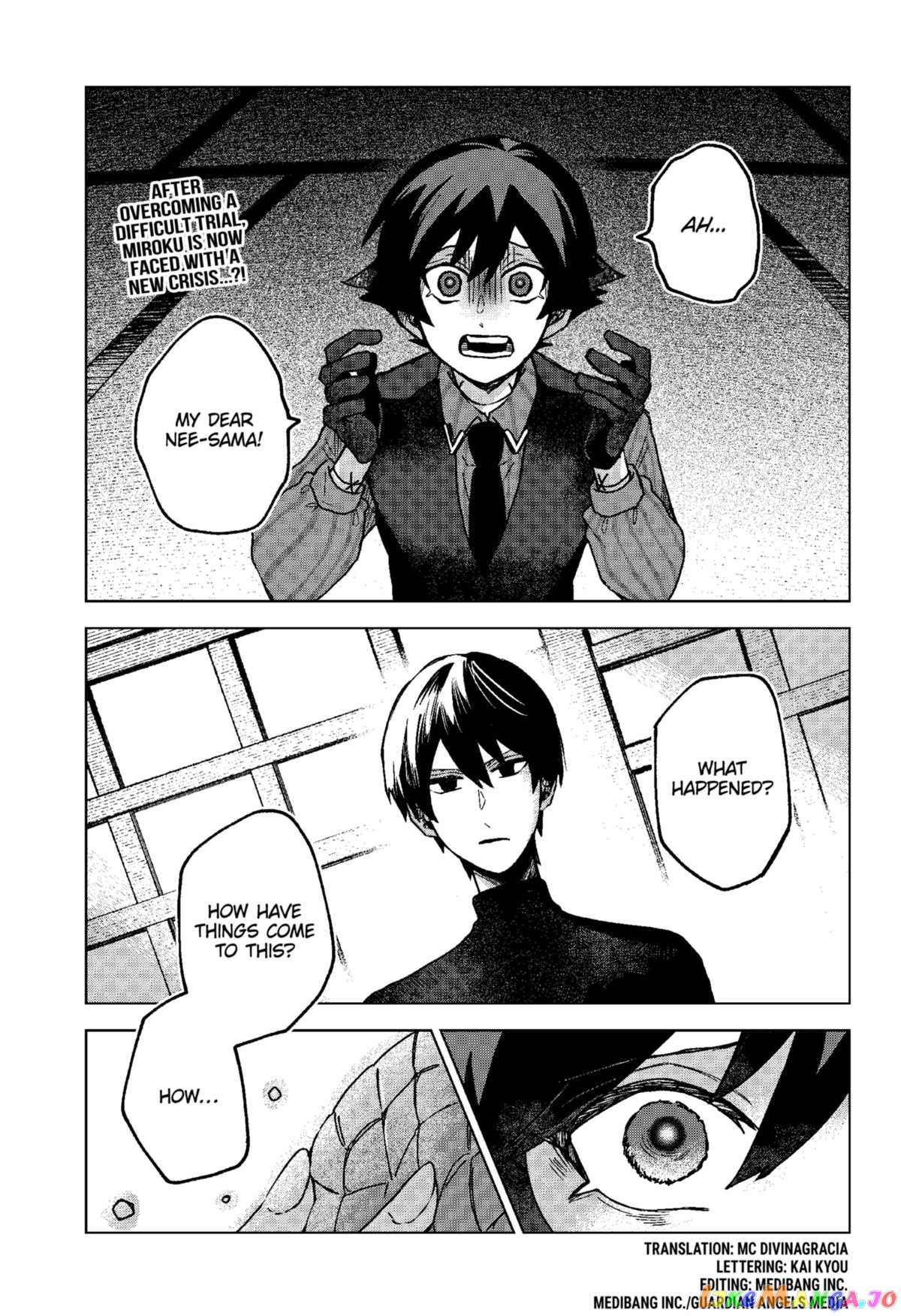 Even If You Slit My Mouth chapter 71 - page 1