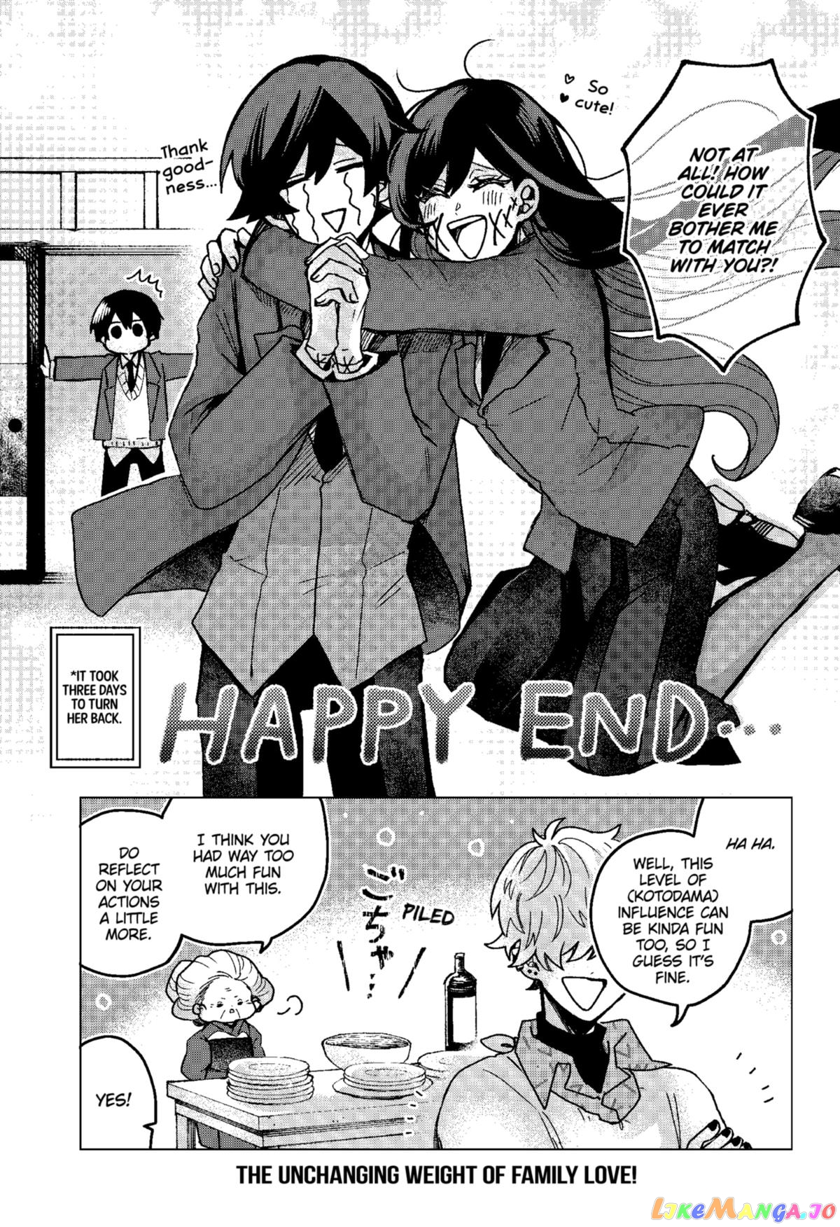 Even If You Slit My Mouth chapter 71 - page 21