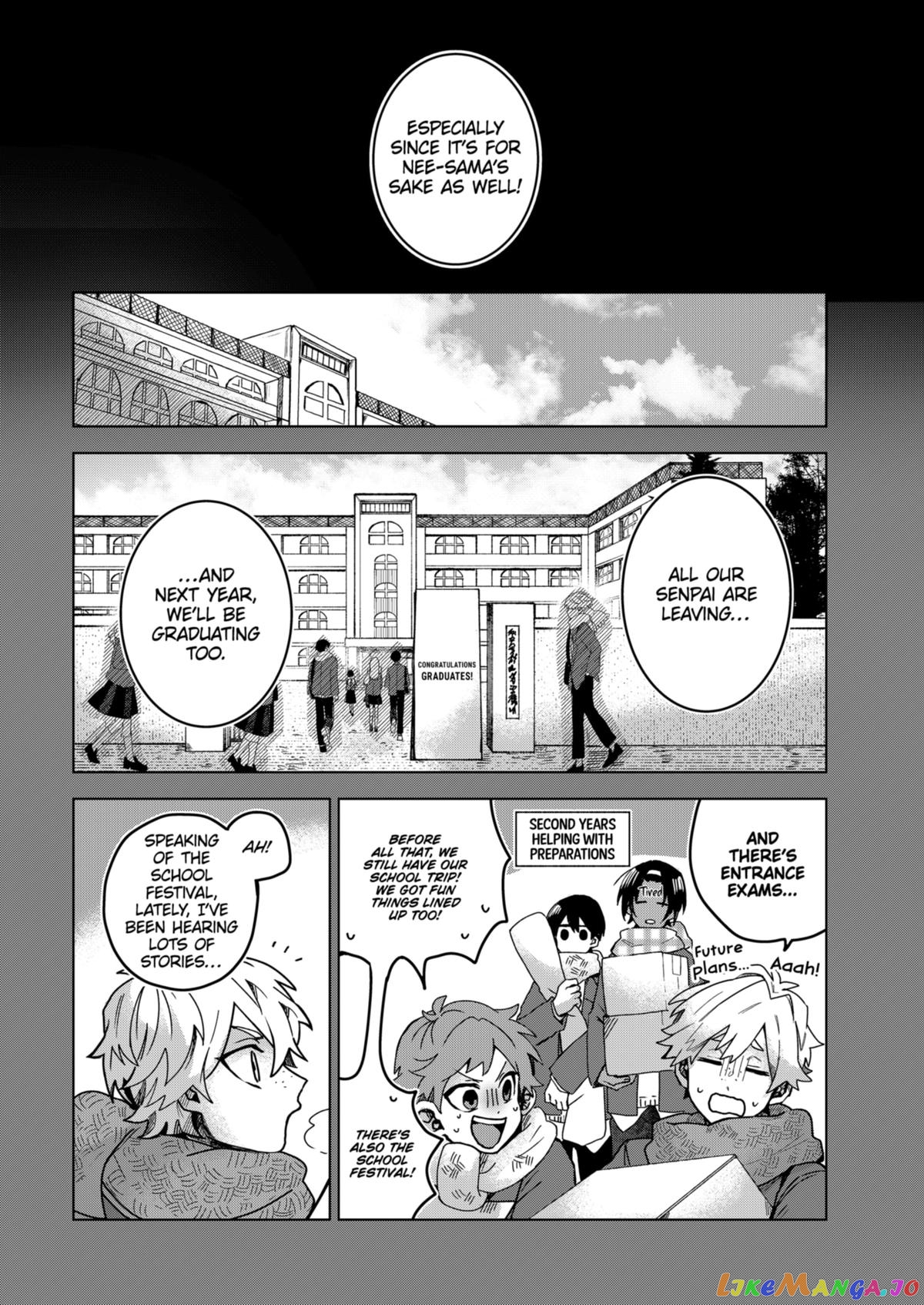 Even If You Slit My Mouth chapter 71 - page 8