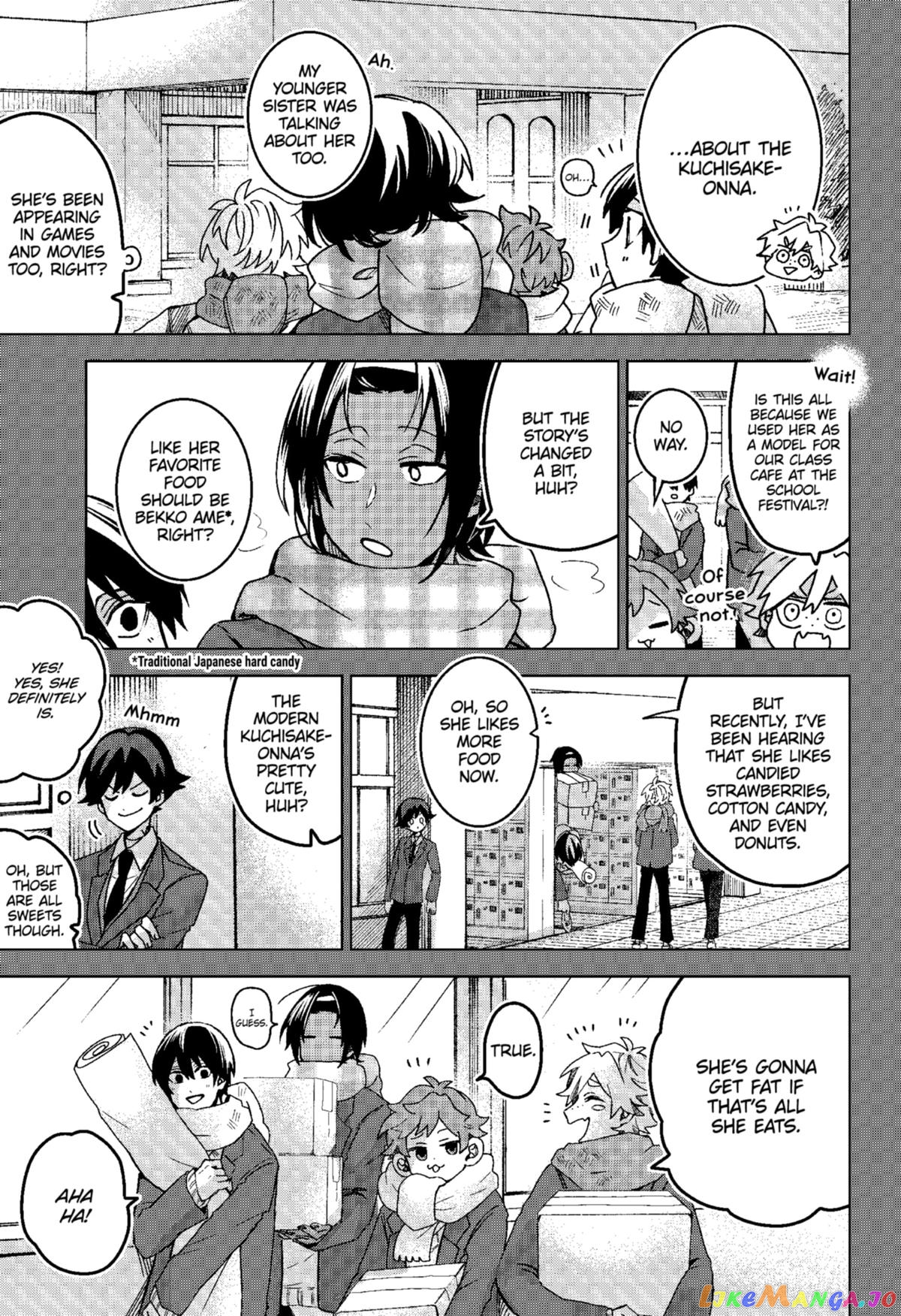 Even If You Slit My Mouth chapter 71 - page 9