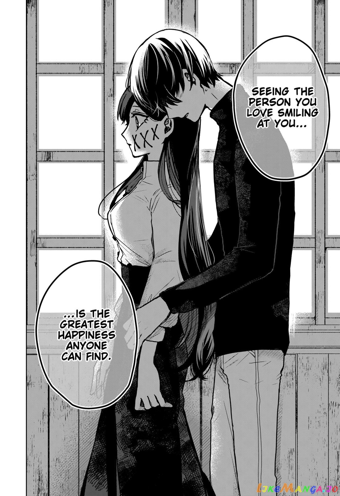 Even If You Slit My Mouth chapter 40 - page 16