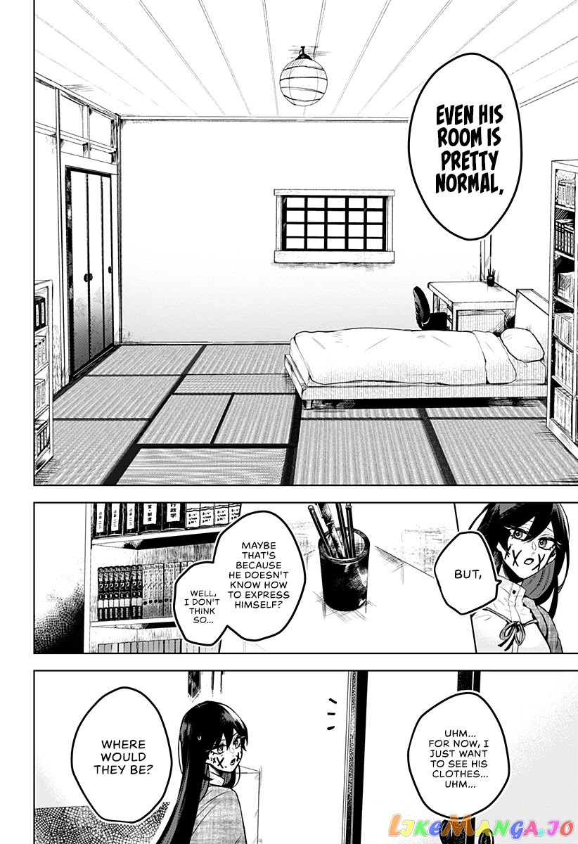Even If You Slit My Mouth chapter 13 - page 13