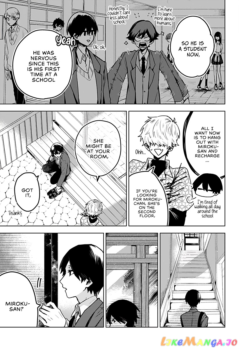 Even If You Slit My Mouth chapter 13 - page 18