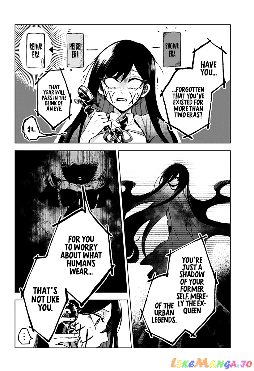 Even If You Slit My Mouth chapter 13 - page 5