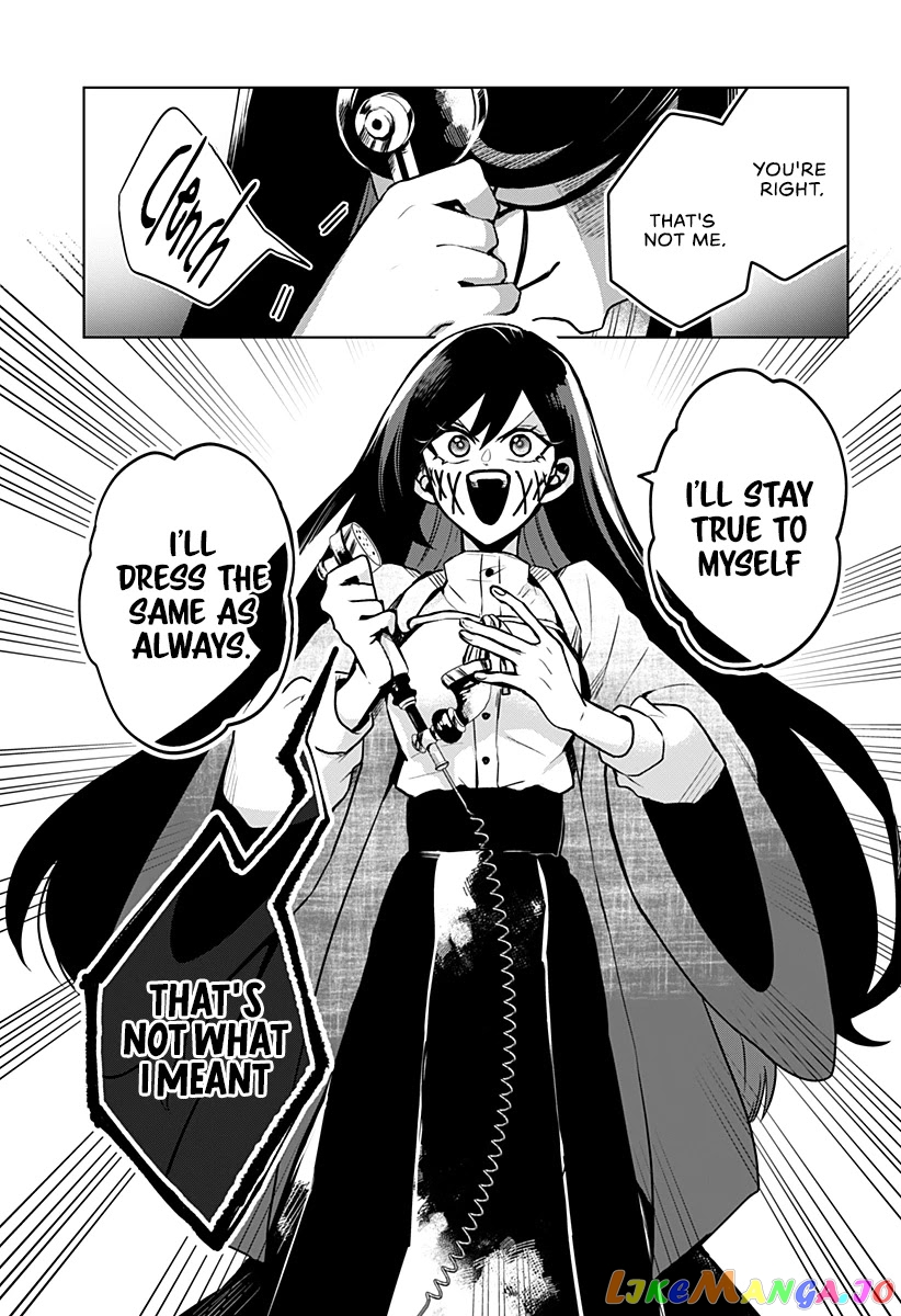 Even If You Slit My Mouth chapter 13 - page 6