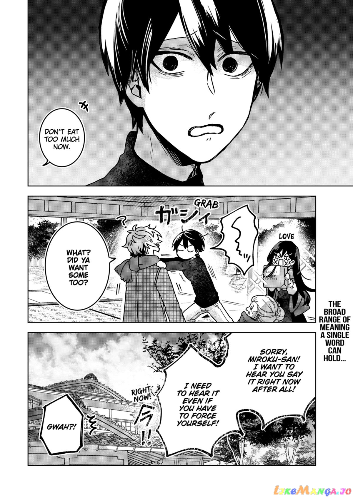 Even If You Slit My Mouth chapter 72 - page 20