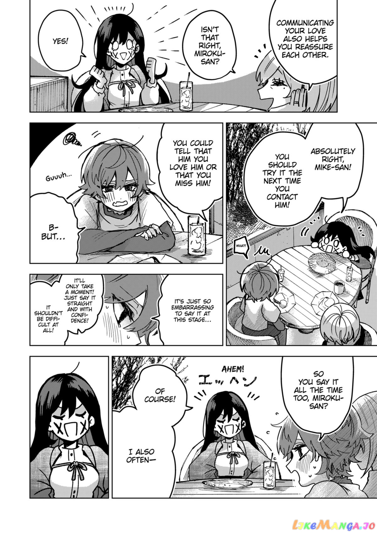 Even If You Slit My Mouth chapter 72 - page 6