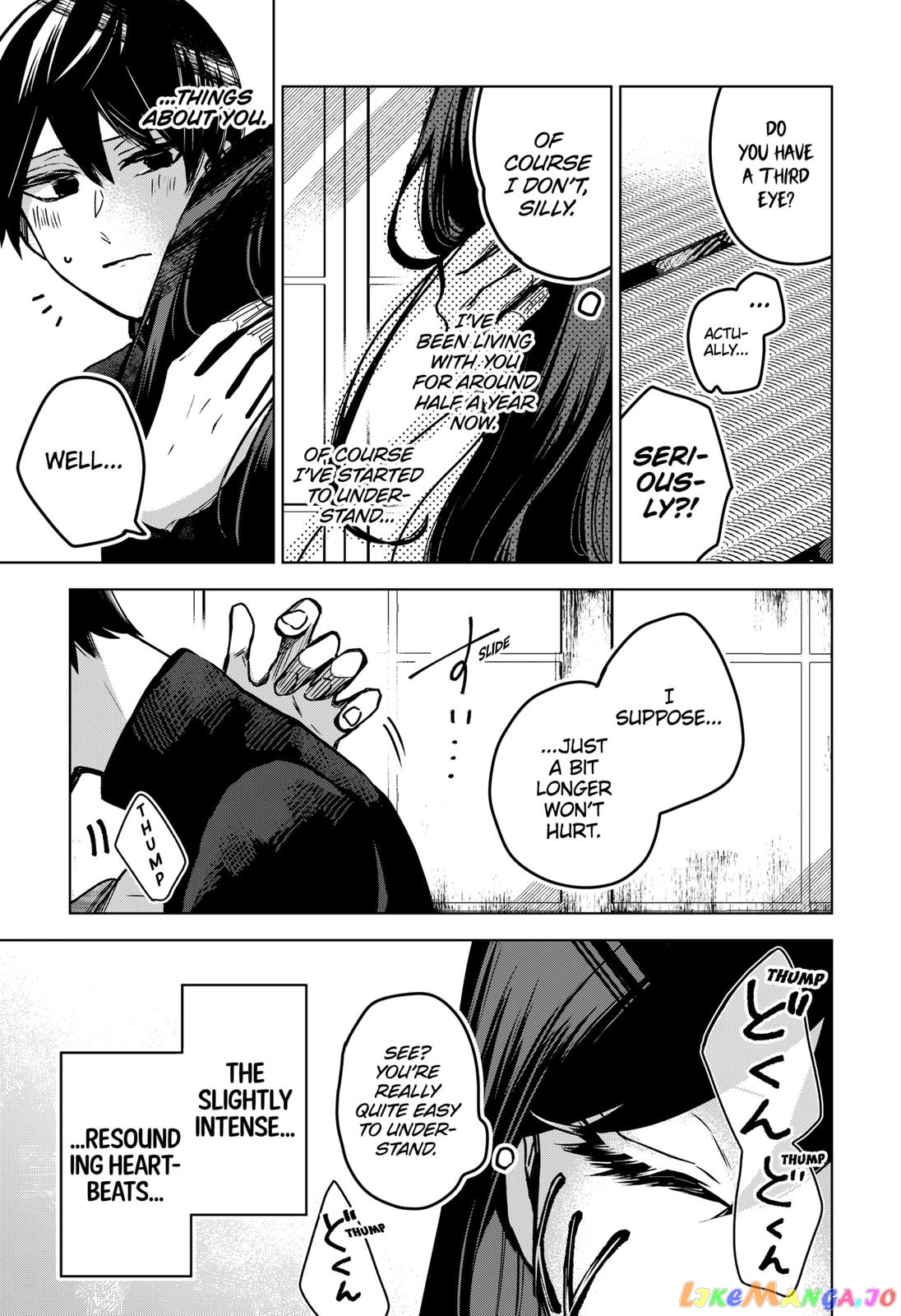 Even If You Slit My Mouth chapter 41 - page 17
