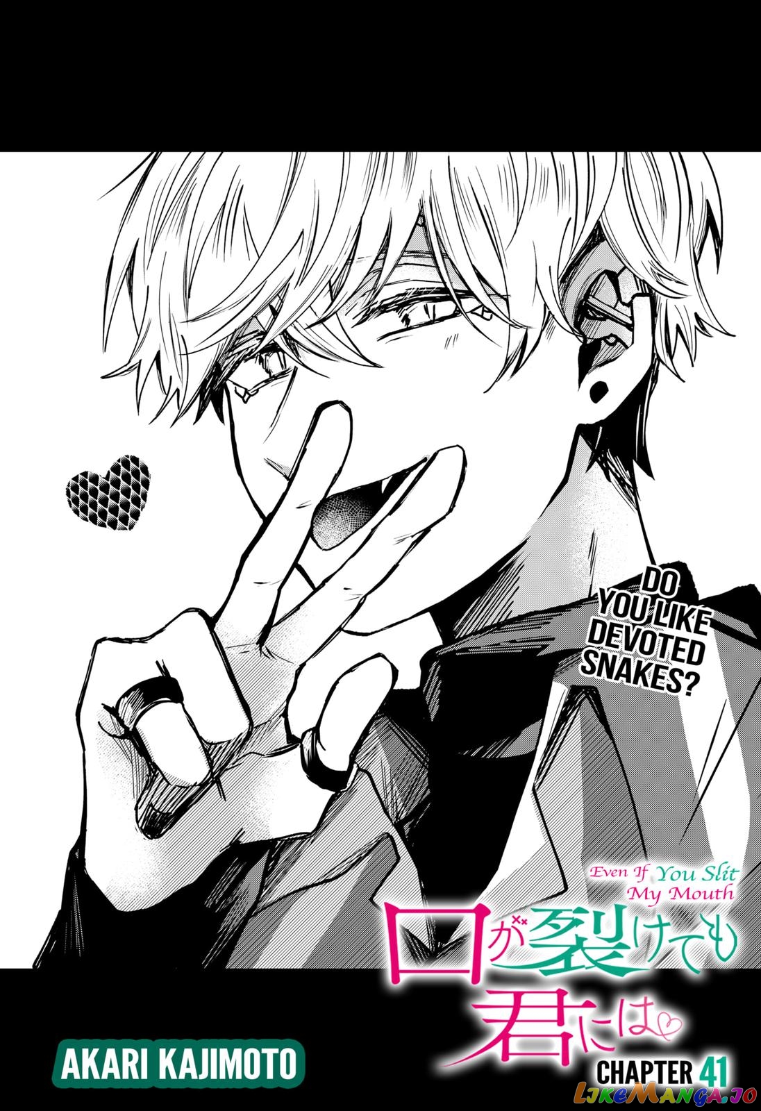 Even If You Slit My Mouth chapter 41 - page 4