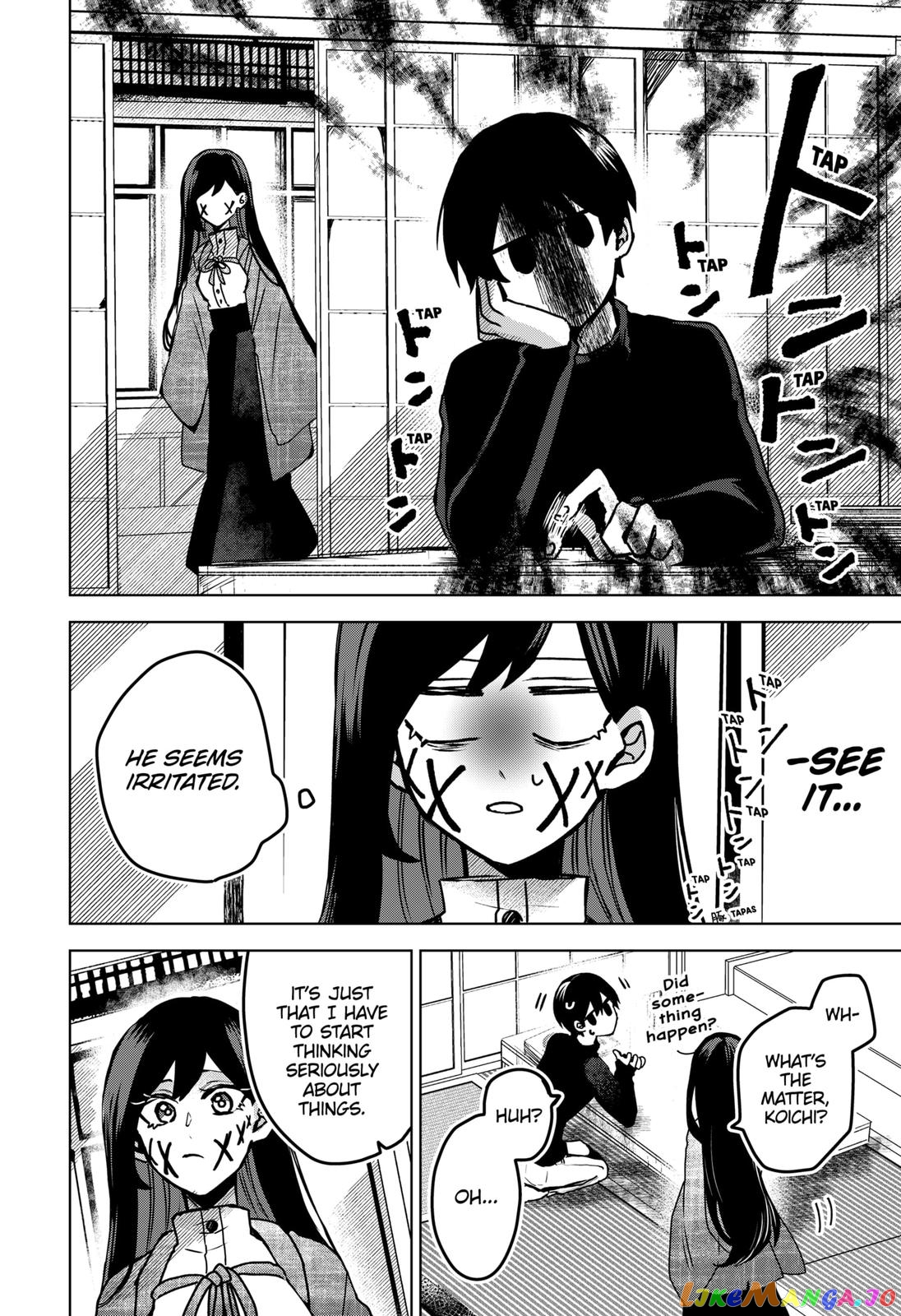 Even If You Slit My Mouth chapter 41 - page 6