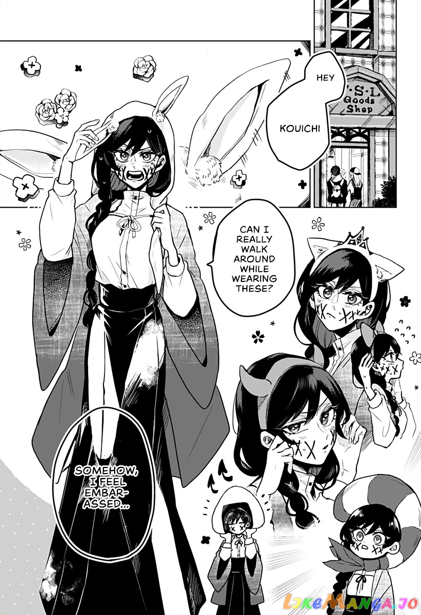 Even If You Slit My Mouth chapter 14 - page 12