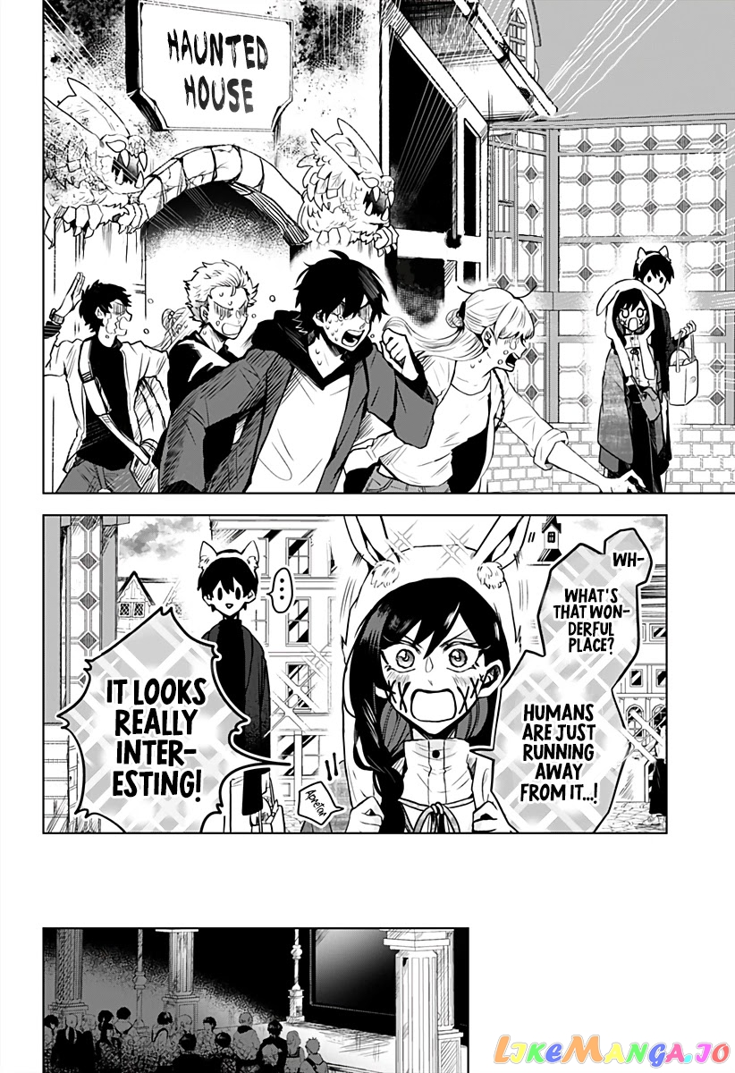 Even If You Slit My Mouth chapter 14 - page 15