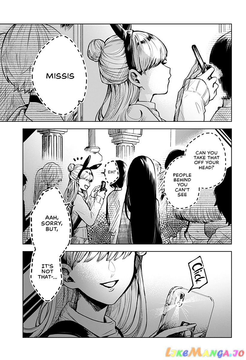 Even If You Slit My Mouth chapter 14 - page 18
