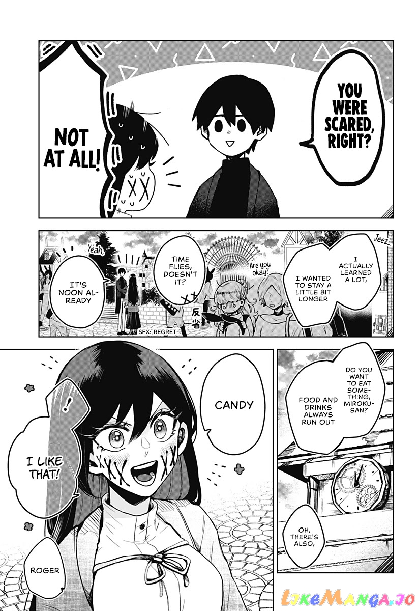 Even If You Slit My Mouth chapter 14 - page 22