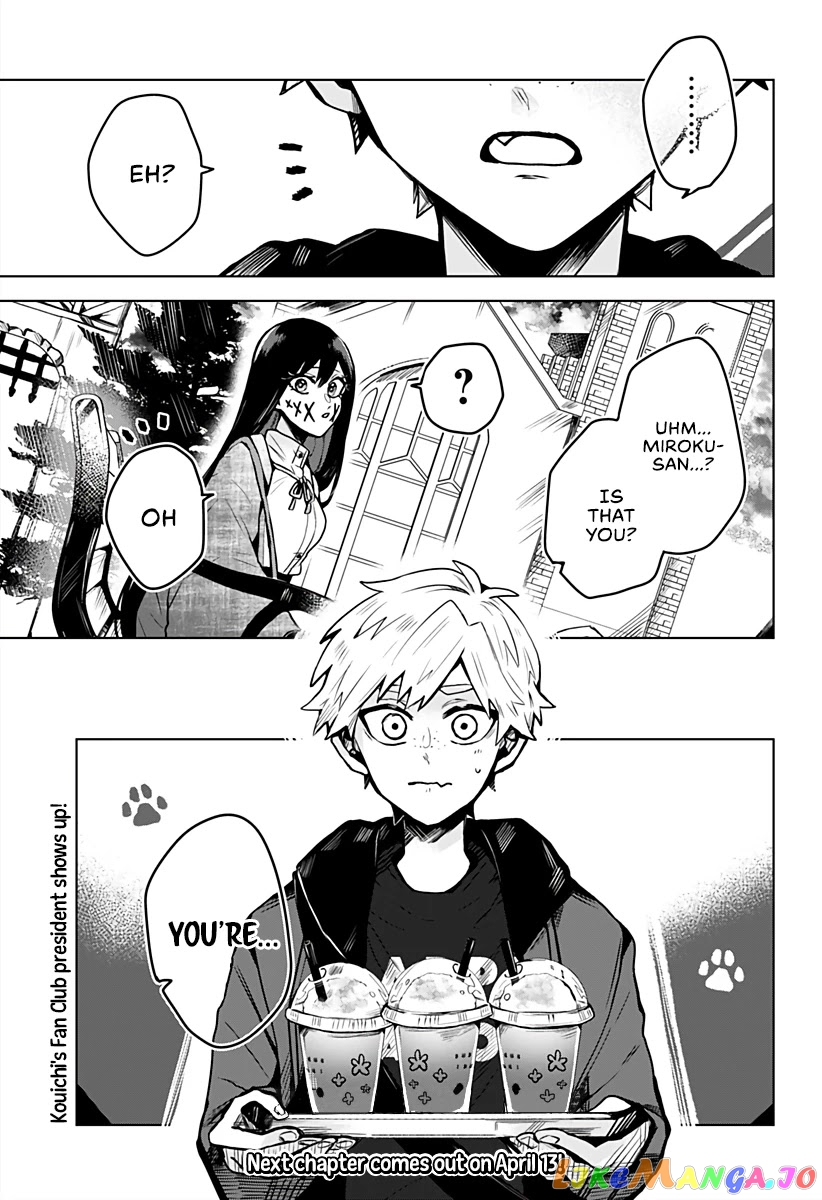 Even If You Slit My Mouth chapter 14 - page 24