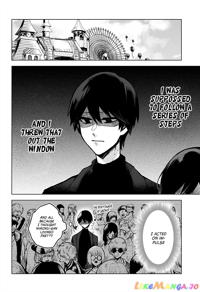 Even If You Slit My Mouth chapter 14 - page 3