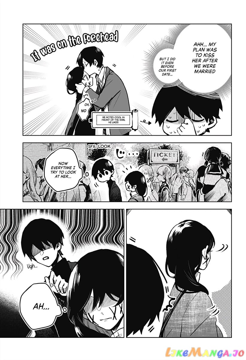 Even If You Slit My Mouth chapter 14 - page 4
