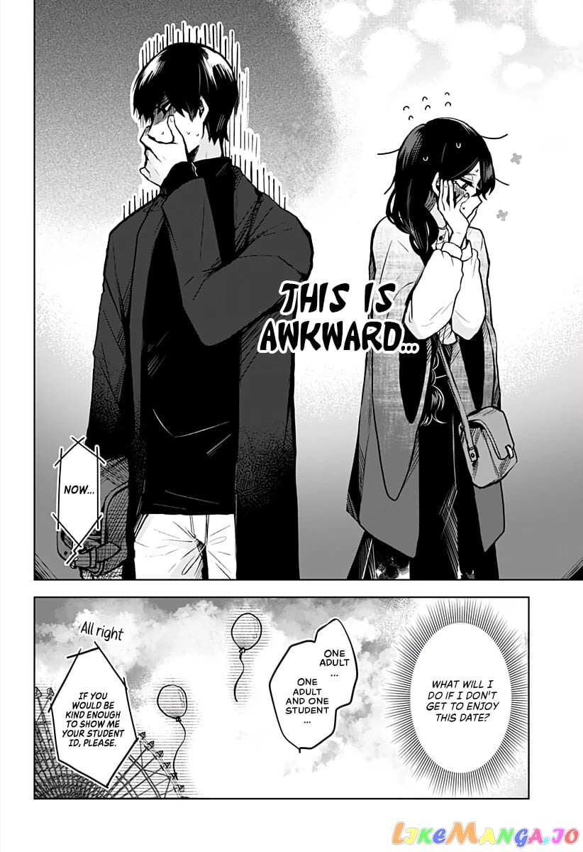 Even If You Slit My Mouth chapter 14 - page 7