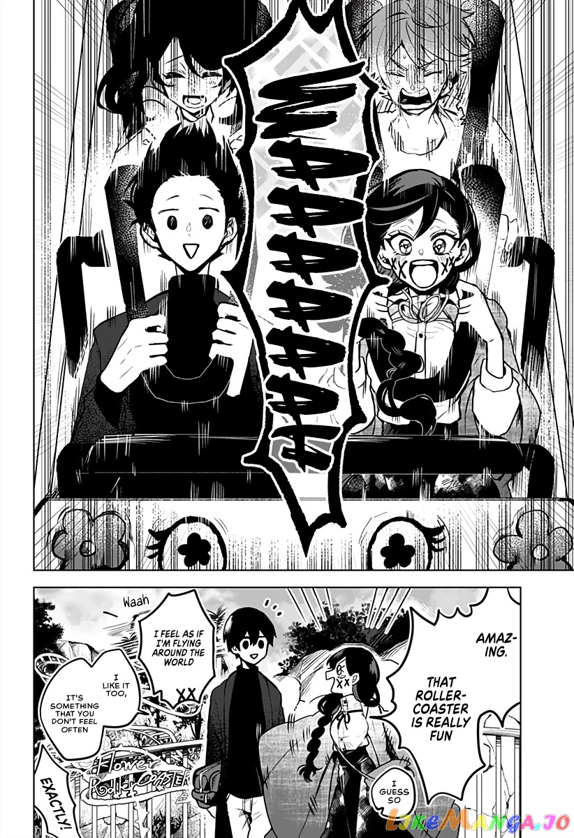 Even If You Slit My Mouth chapter 14 - page 9