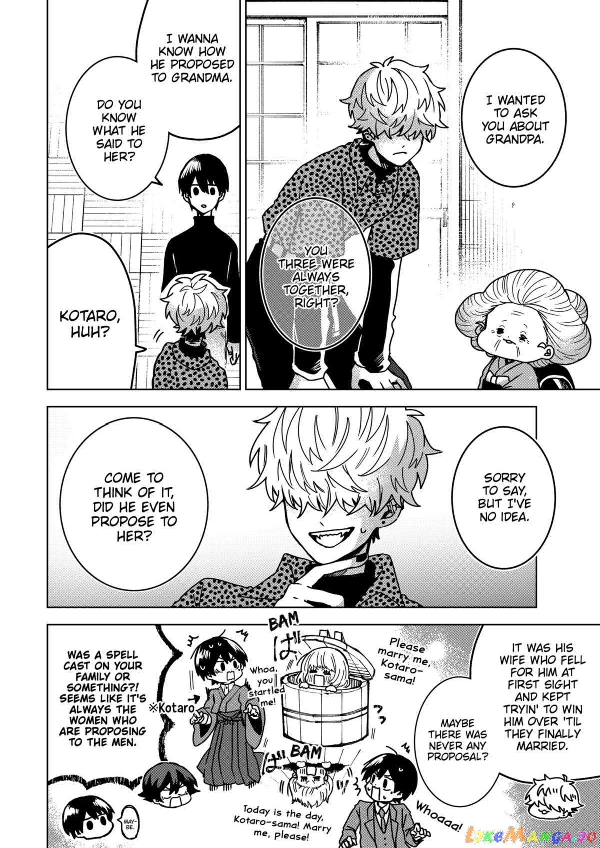 Even If You Slit My Mouth chapter 73 - page 12