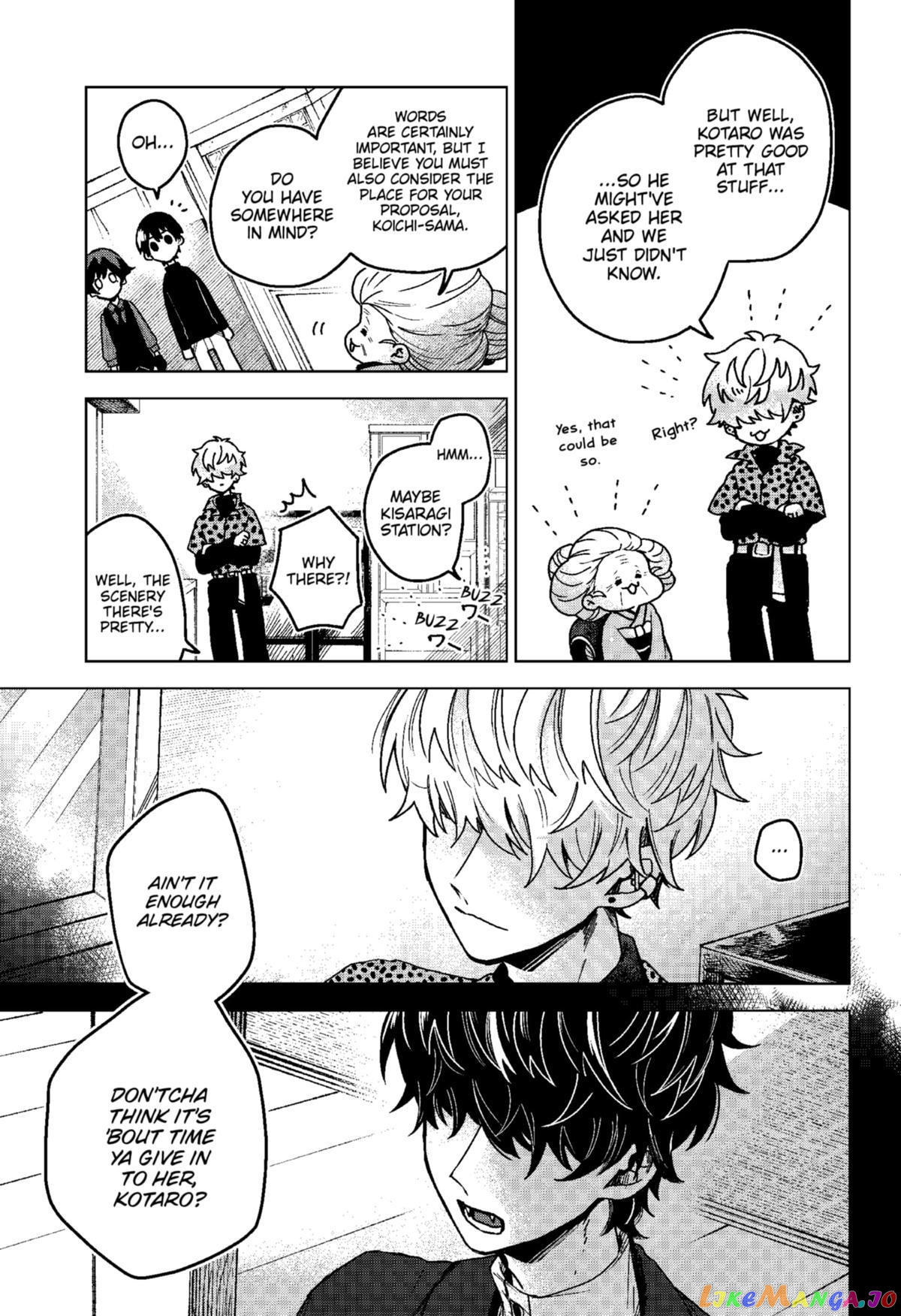 Even If You Slit My Mouth chapter 73 - page 13
