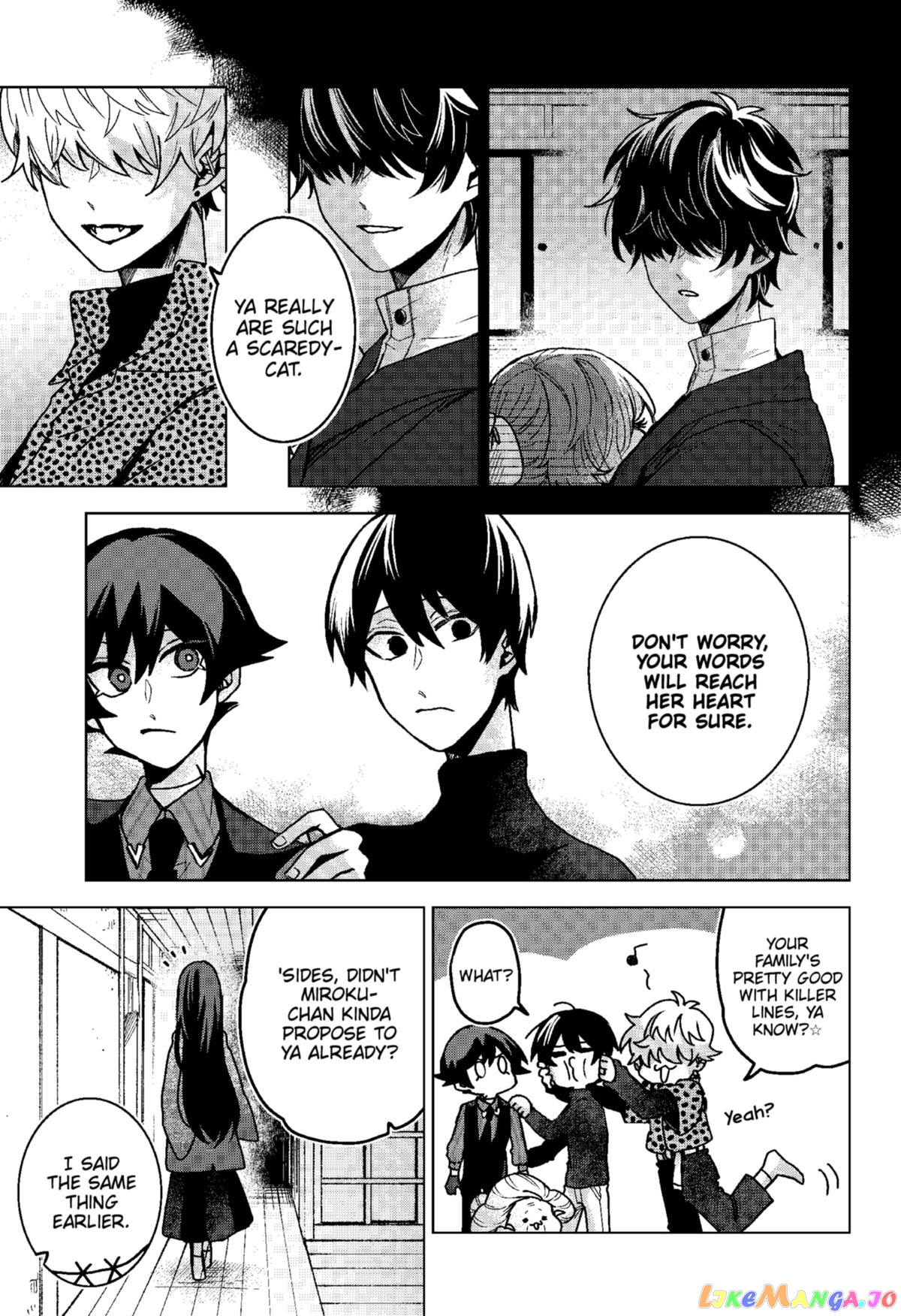 Even If You Slit My Mouth chapter 73 - page 17