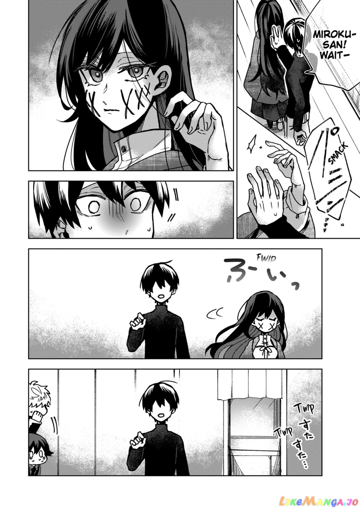 Even If You Slit My Mouth chapter 73 - page 20