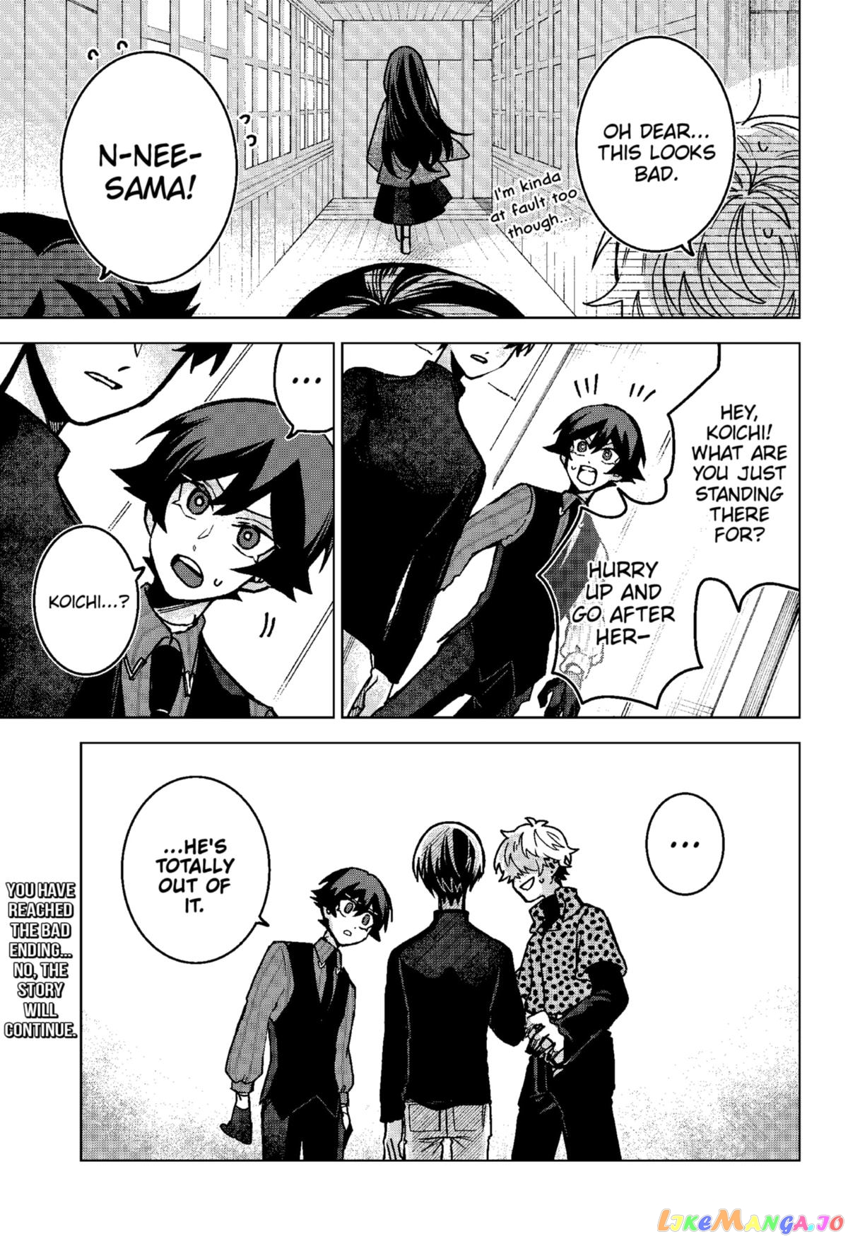 Even If You Slit My Mouth chapter 73 - page 21