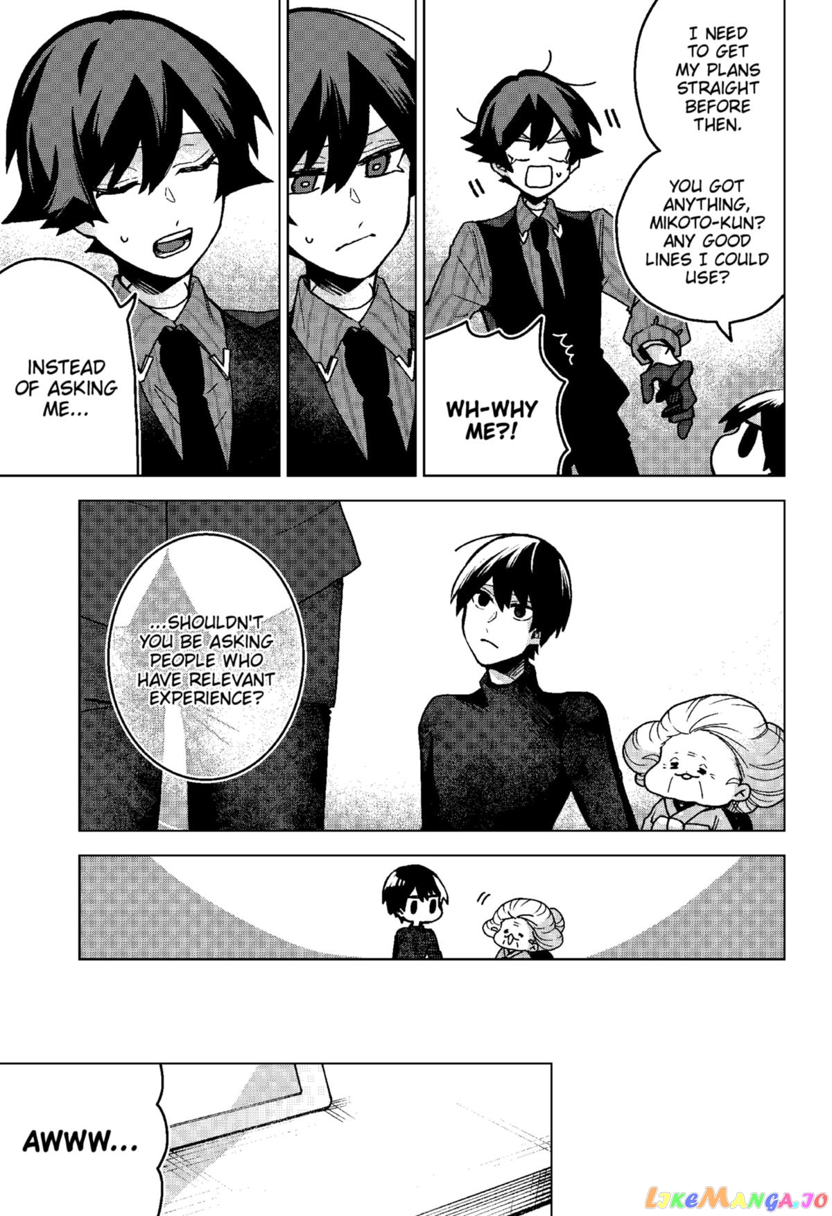 Even If You Slit My Mouth chapter 73 - page 5