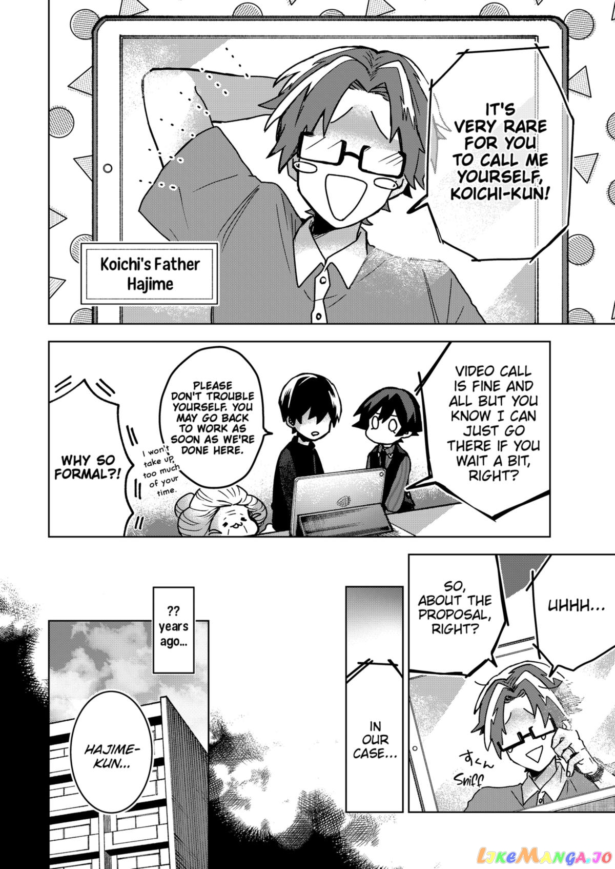 Even If You Slit My Mouth chapter 73 - page 6