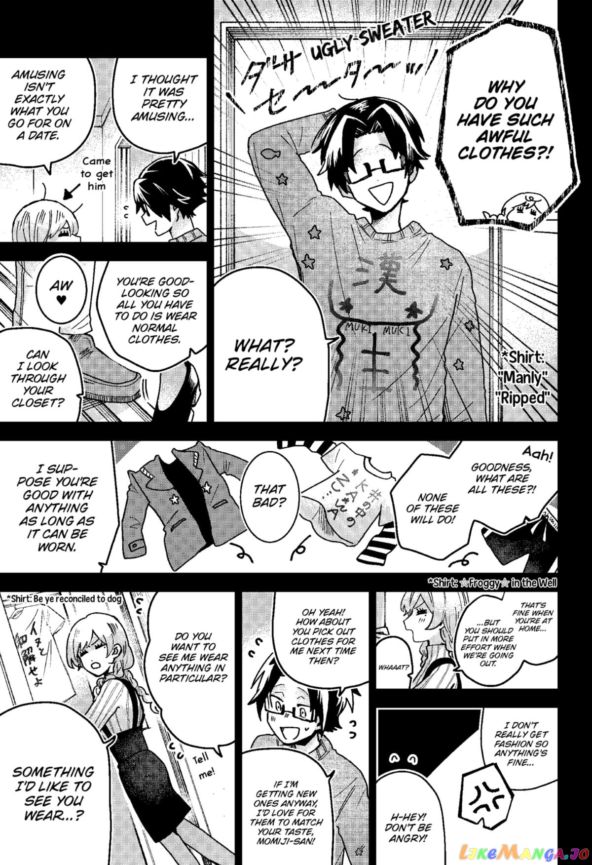 Even If You Slit My Mouth chapter 73 - page 7