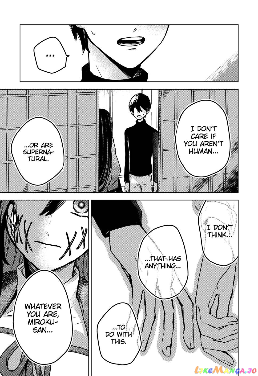 Even If You Slit My Mouth chapter 42 - page 17