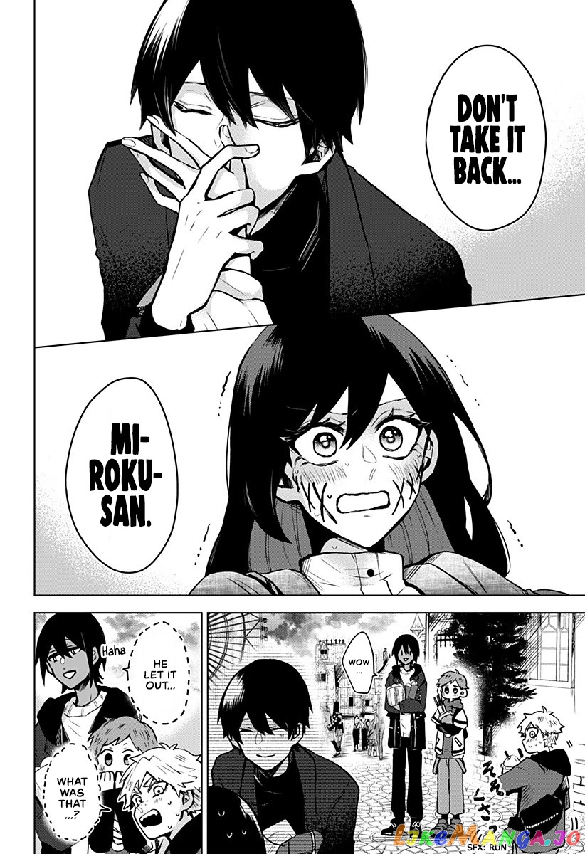 Even If You Slit My Mouth chapter 15 - page 13
