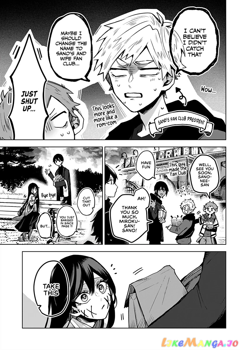 Even If You Slit My Mouth chapter 15 - page 14
