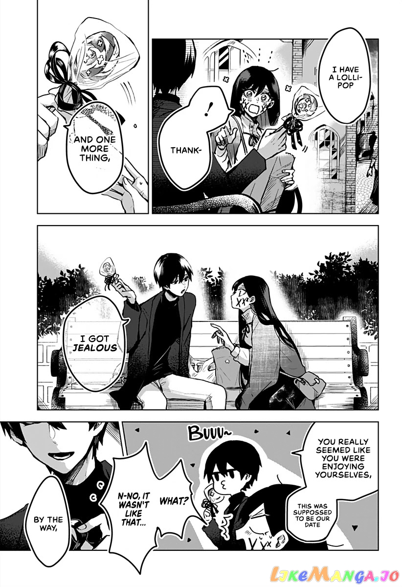 Even If You Slit My Mouth chapter 15 - page 16