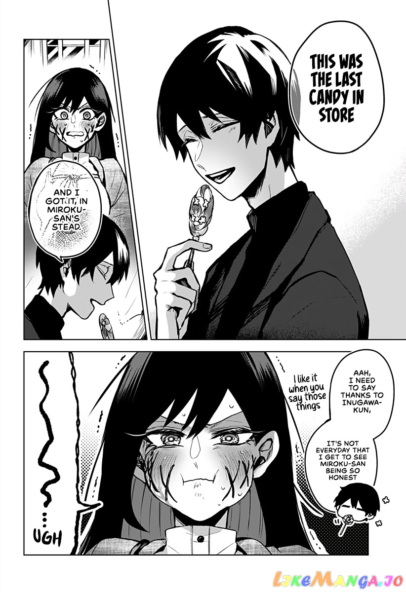 Even If You Slit My Mouth chapter 15 - page 17