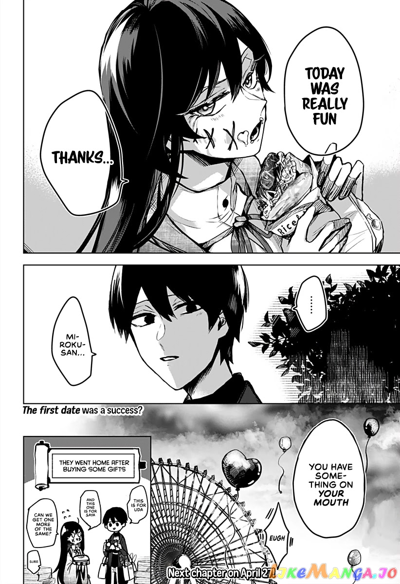 Even If You Slit My Mouth chapter 15 - page 19