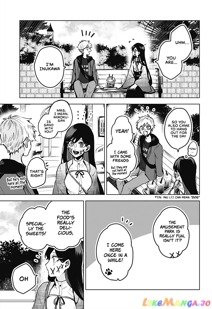 Even If You Slit My Mouth chapter 15 - page 6