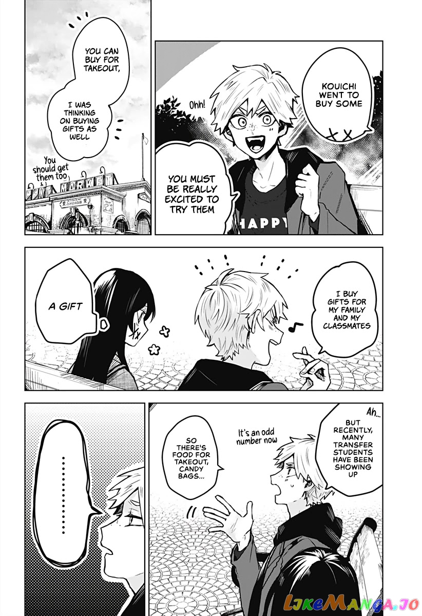Even If You Slit My Mouth chapter 15 - page 7